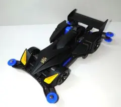 2026年最新】サイクロンマグナムの人気アイテム - メルカリ