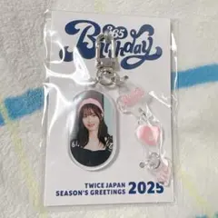 TWICE MISAMO シーグリ 2025 アクリルキーホルダー モモ