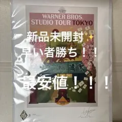 2026年最新】ミナリマ アートプリントの人気アイテム - メルカリ