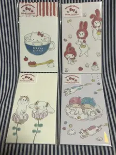 Item thumbnail for item de4a9b94-19e3-4043-bd91-20e4a8e021ae