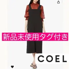 COCO DEAL Uネックタイトワンピース ブラック - メルカリ