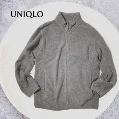 UNIQLO ユニクロ フリースジャケット M グレー フルジップ