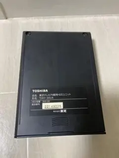 TOSHIBA THH-30U4 300GB HDDユニット