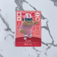 マーリン様 リクエスト 2点 まとめ商品