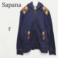 1339◇サパナ◇花柄刺繍パーカー ジップフーディー ステッチ 紺 Ｆ レトロのサムネイル