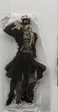 JOJO WORLD2 アクリルボールチェーン　承太郎