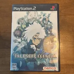 テイルズ・オブ・レジェンディア