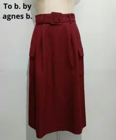 赤チェック ロングスカート