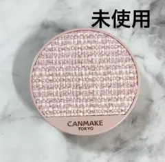 未使用　CANMAKE イルミネイティングフィニッシュパウダー 01 ツイード