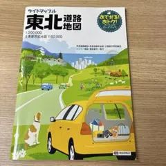 Item thumbnail for item 44c2ca29-0c3f-4f1c-a91a-aa5df5c4a56c