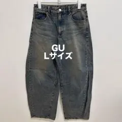 【完売品】GU バレルレッグジーンズ ブルー 樽型シルエット Lサイズ