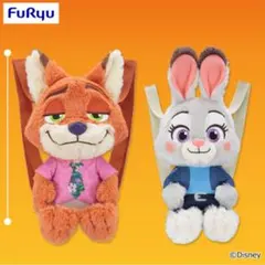 ズートピア2 キャラクターグッズ