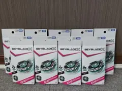 ベイブレードX シルバーウルフ 20個 まとめ売り - メルカリ
