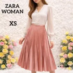 Item thumbnail for item 6fb08a36-3d63-41c6-b61e-84ad187bd77c