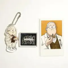 サカモトデイズ　アモカフェ　坂本太郎　2点セット