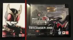 真*！様 真骨彫製法　仮面ライダークウガ & BEATCHASER 2000 真*！様 真骨彫製法 仮面ライダークウガ & BEATCHASER 2000 - メルカリ