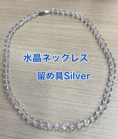 Item thumbnail for item eead75f8-d1d4-4097-a497-23ccb1632d6d