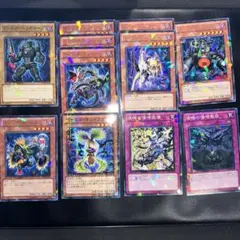 遊戯王 ヴェルズ dt dtc セット