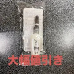 2025年最新】ベルセレージュ クリームの人気アイテム - メルカリ