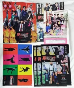 ジャニーズWEST  炎の転校生　Reborn