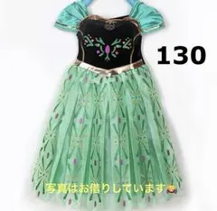 130サイズ　アナ雪ドレスのサムネイル
