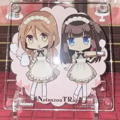 【メロンブックス限定版】捏造トラップ NTR 岡崎由真 水科蛍 アクリルスタンド