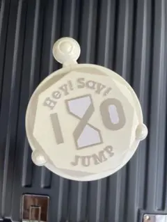 Hey! Say! JUMP ペンライト うちわ 銀テ Hey! Say! JUMP ペンライト うちわ 銀テ Hey! Say! JUMP ペン