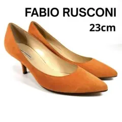 【FABIO RUSCONI】ファビオルスコーニ（23cm） パンプス オレンジのサムネイル