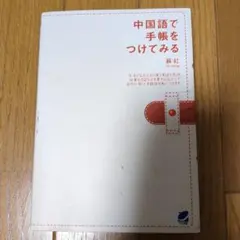 Item thumbnail for item 316a159b-6d4a-4e3e-8c71-c02fb39a4c0c