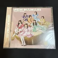 NEW KAWAII アルバル 通常盤