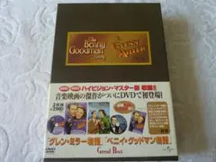 グレン・ミラー物語」「ベニイ・グッドマン物語」Great Box〈2枚組