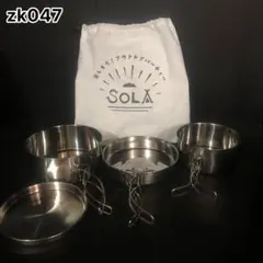 Item thumbnail for item cd912deb-39d5-495b-a41a-7a7158dfde5f