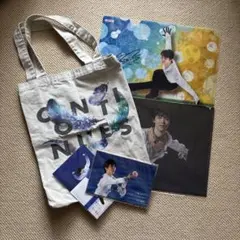 【新品未開封】羽生結弦 プロローグ トートバッグ 3種コンプリートセット 2026年最新】羽生結弦 トートバッグの人気アイテム - メルカリ