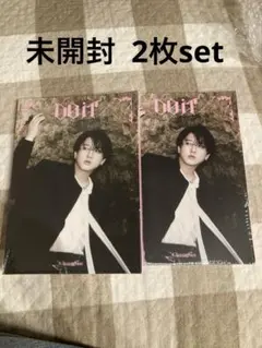 2026年最新】straykids アルバム 新品未開封の人気アイテム - メルカリ