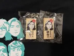 SOPHIA 都啓一 兵庫 かまぼこ板キーホルダー 2個セットのサムネイル