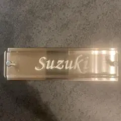 表札　Suzuki