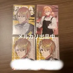 VOLTACTIONカレー　オリジナルカード　風楽奏斗 レア