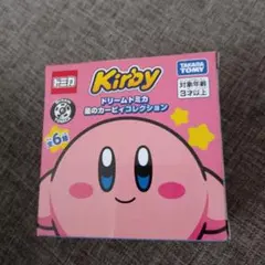 ドリームトミカ 星のカービィコレクション　カービィ(スリープ)