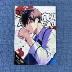 B-PROJECT 釈村帝人 ブロマイド 特典 10Frame 10周年Bプロ