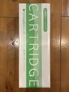 グラント・イーワンズ マイクロカーボンカートリッジ - メルカリ