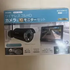 DELCATEC 防犯カメラ - メルカリ