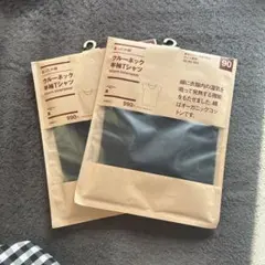 無印良品　暖かいインナーウェア 半袖Tシャツ 90サイズ 2枚セット