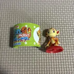 チョコエッグ ポケットモンスター 旅立ちの3匹 ヒコザル
