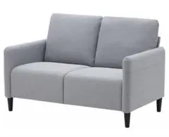 【IKEA】ANGERSBY ソファ【2人掛け】