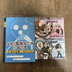 ソウルイーター 2009 コミックカレンダー - メルカリ