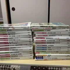 2025年最新】看護学生参考書の人気アイテム - メルカリ