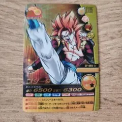 ドラゴンボールヒーローズ ゴジータ SP-005-TV