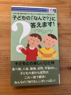 Item thumbnail for item 40e46cda-e45f-441e-a3cc-840aabfc8cae