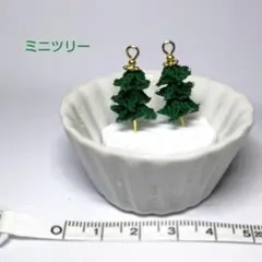 つまみ細工　ミニパーツ　ツリー　ゴールド　ちりめん細工