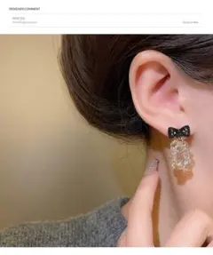 レディース　ピアス　リボン　クリスタル　フープ　ミニ　ダイヤ　黒　ブラック